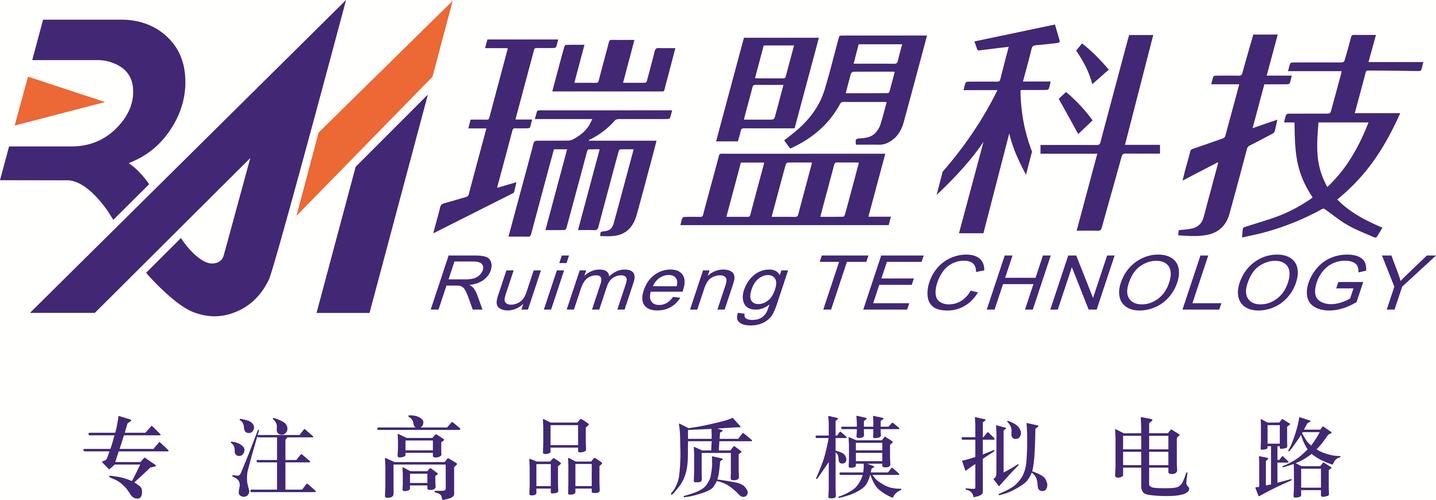 "闯荡"工业级模拟芯片市场:专精特新"小巨人"瑞盟科技是怎样炼成的?