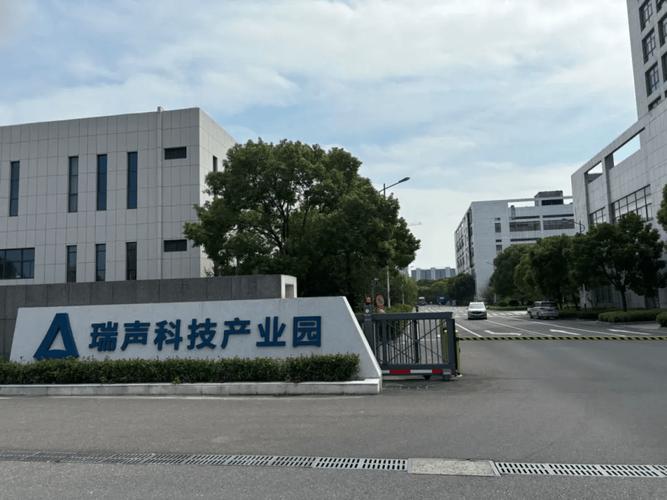""加仓",持续"加仓"!
